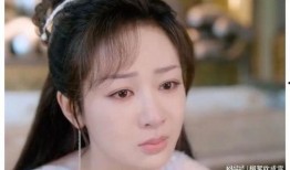 成毅杨紫最新爆料新消息