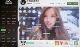 佩鑫直播爆料事件视频下载,揭秘幕后真相